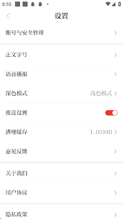 1ذװֻv5.3.2 Ѱ