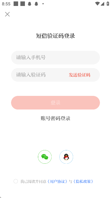 1ذװֻv5.3.2 Ѱ
