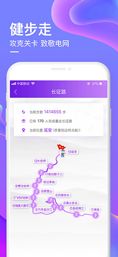 °汾޹v1.6.98 ׿