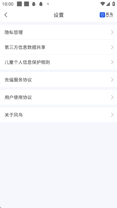 عٷappv4.7.6 °