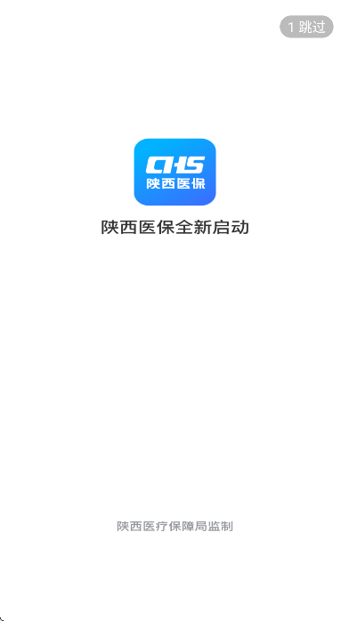 ҽٷֻv2.0.2 Ѱ