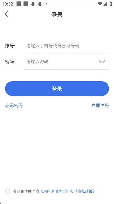 ҽٷֻv2.0.2 Ѱ