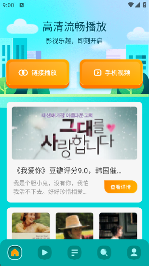 appv1.8 °