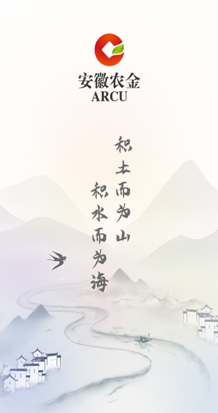 ũѧappٷ°汾װv1.1.1 ׿