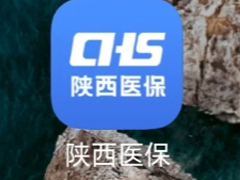 ҽapp뻻ֻô 
