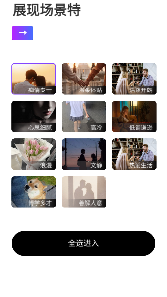 춹appv1.0.0 ׿
