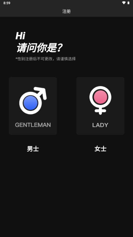appv1.2.0 ׿