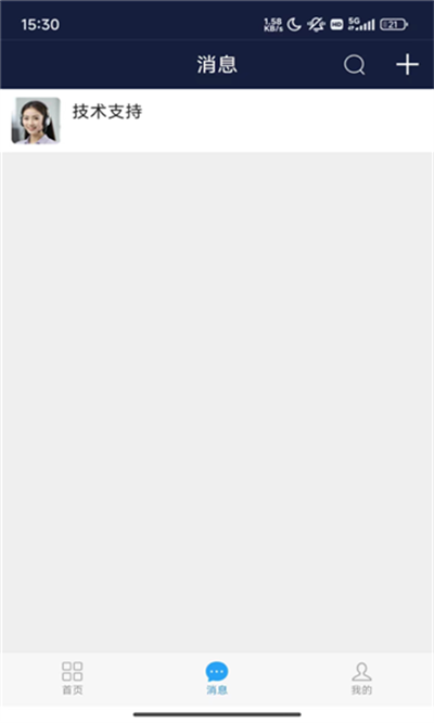 Ѵٷv3.2.05 ׿