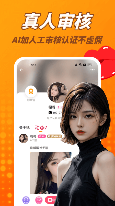 ˮѰv1.9.2 ֻ