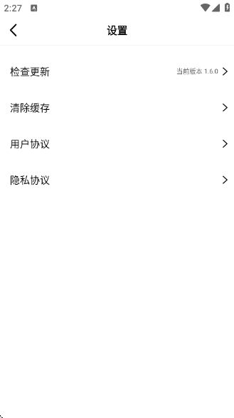 789Ӱapp°v1.6.0 ׿