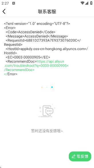 789Ӱapp°v1.6.0 ׿