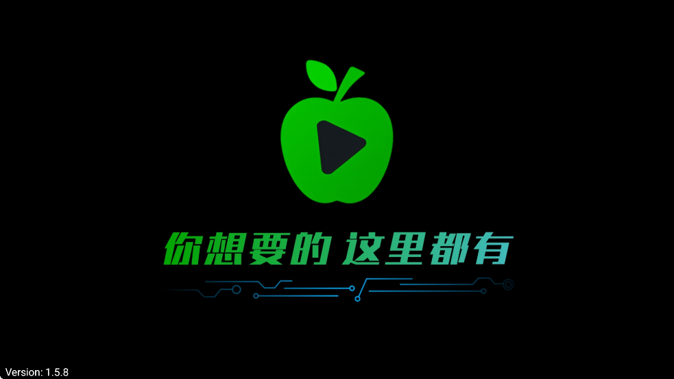 СƻӰֻذװv1.5.8 °