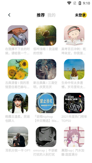 app°v5.0 ׿