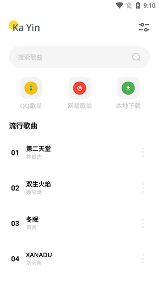 app°v5.0 ׿