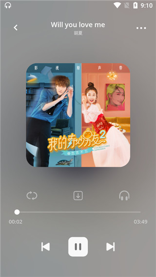app°v5.0 ׿