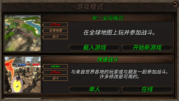 Ұڿ2Ϸ(ҰڿII)v1.0 °