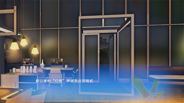 ֮Ϸֻv1.83.00 ٷ
