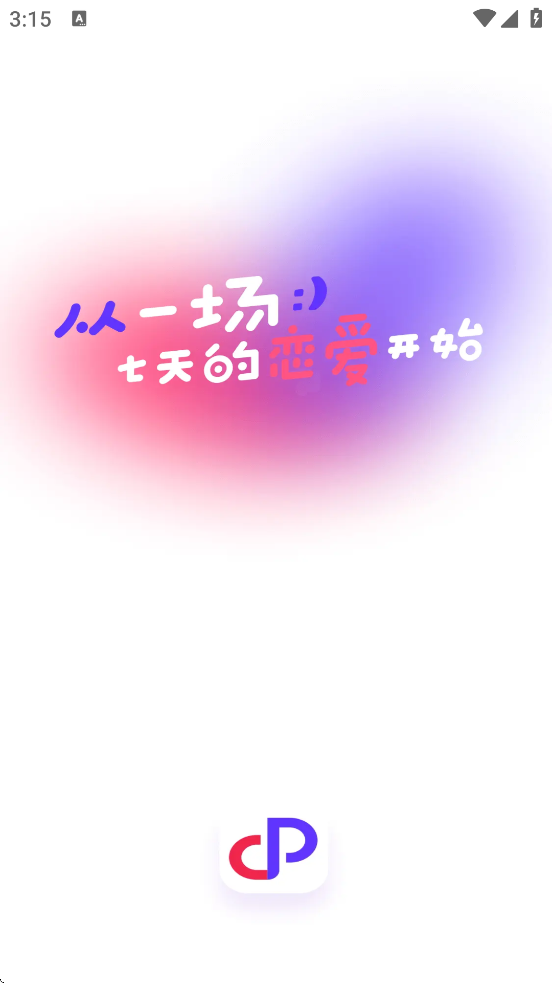 CPٷذװv6.8.3.2437 °汾