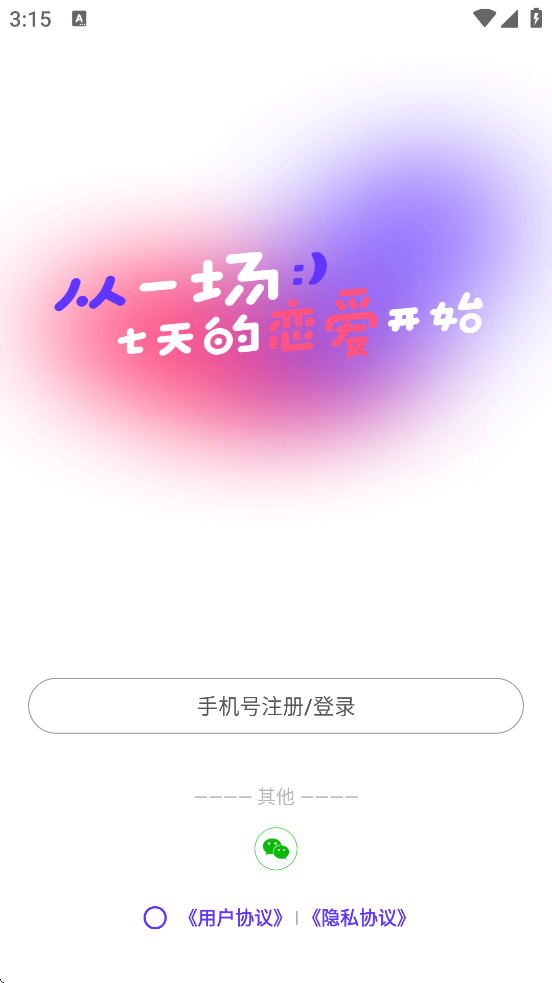 CPٷذװv6.8.3.2437 °汾