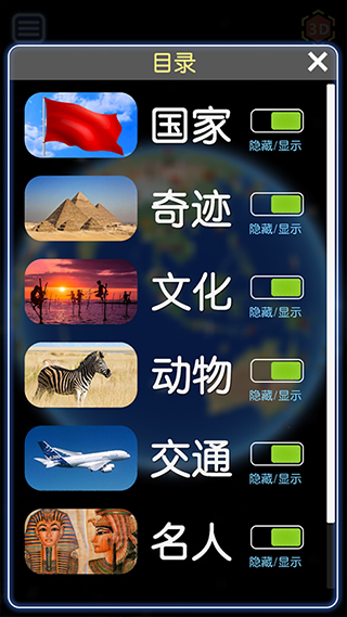 appذװv9.4 ٷ