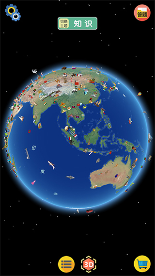 appذװv9.4 ٷ