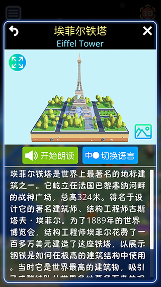 appذװv9.4 ٷ