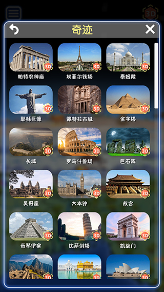 appذװv9.4 ٷ