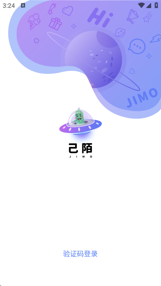 İappذ׿v1.8.88 ٷ