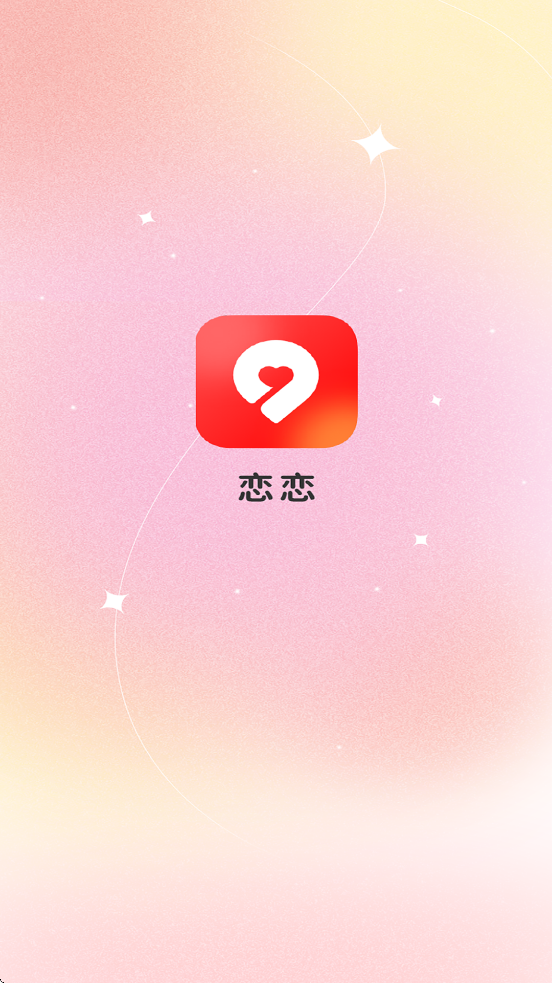 app׿ذװv4.6.4 ٷ