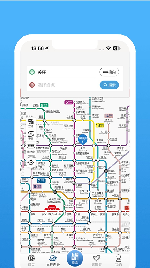 appv4.3.1 ׿