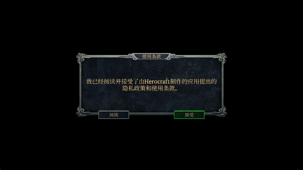 籩İ氲װ°汾v1.7.5 ׿