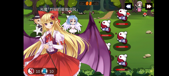 ҵĻ°(Ҥλ)v1.0.2.6 ٷ