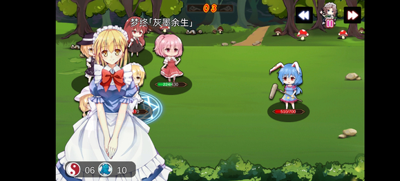 ҵĻ°(Ҥλ)v1.0.2.6 ٷ