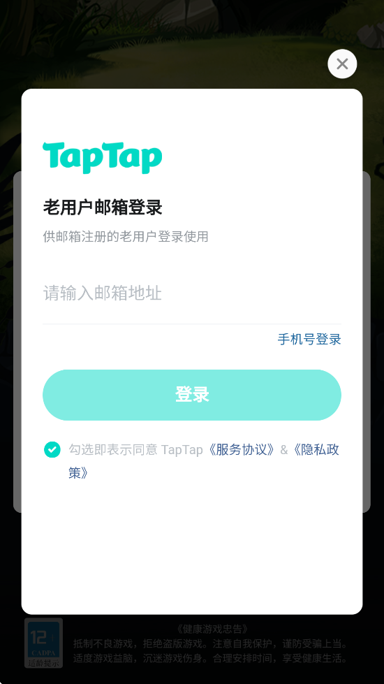 ĳȶϷ°汾v3.5.9 ׿