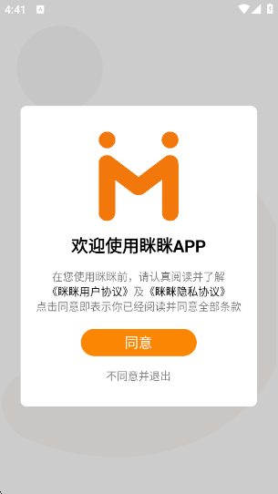 нappv1.6.2 ׿