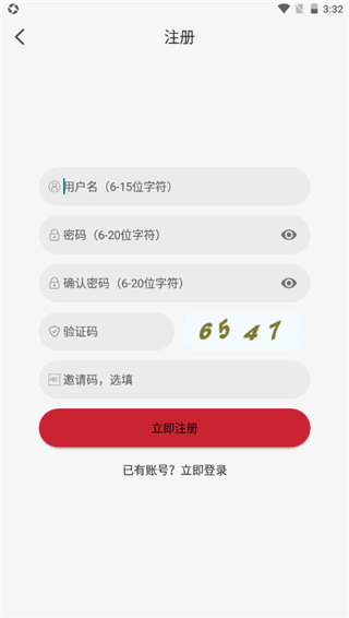 黨Ӱv3.2.2 ׿