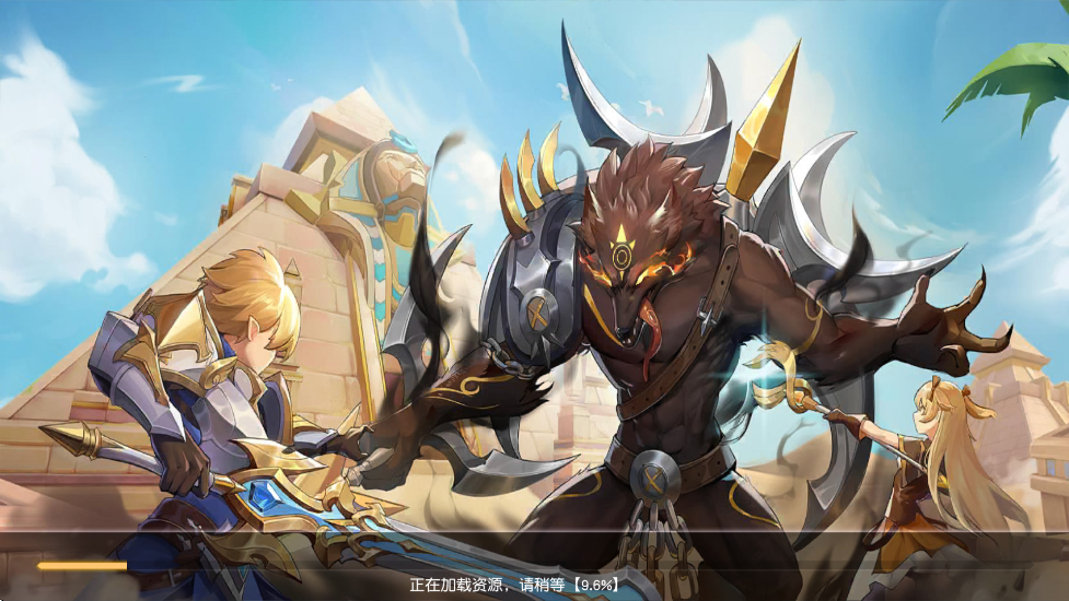 㲿عٷΰ氲װv1.0.2 ׿