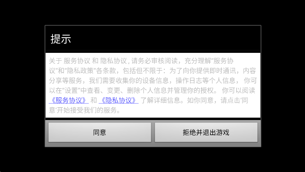 㲿عٷΰ氲װv1.0.2 ׿