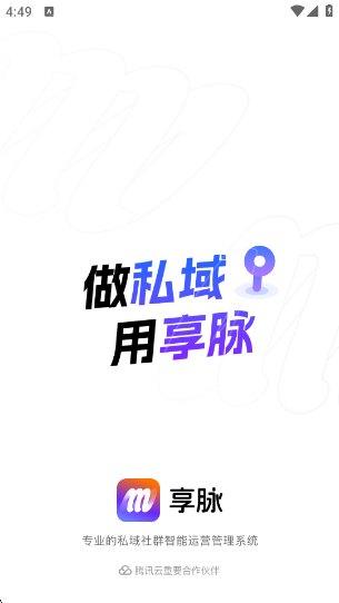 v2.7.200 ׿