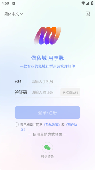 v2.7.200 ׿