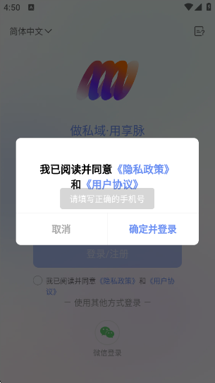 v2.7.200 ׿