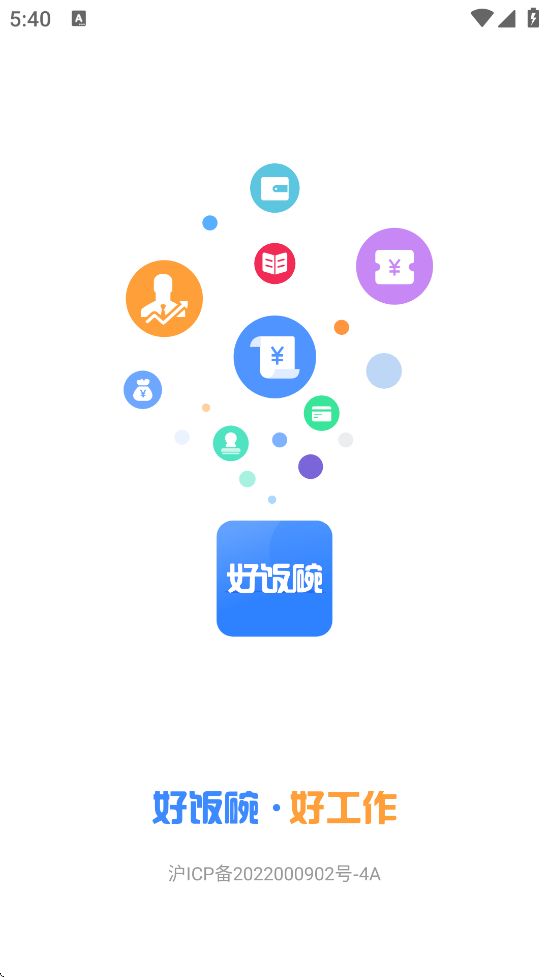 ϼκ÷ذװapp׿汾v4.95 ֻ