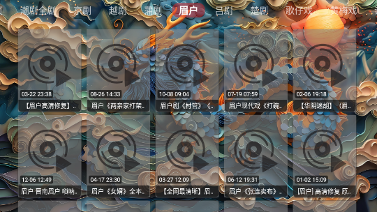 Ϸappv1.0.0 °