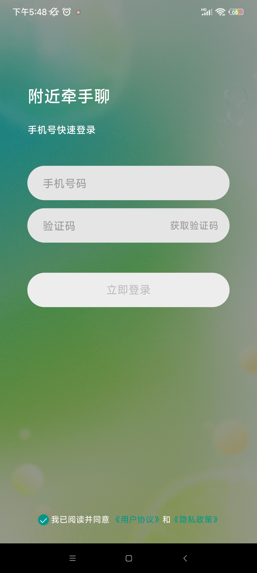 ǣĹٷ2025v1.1.1 Ѱ