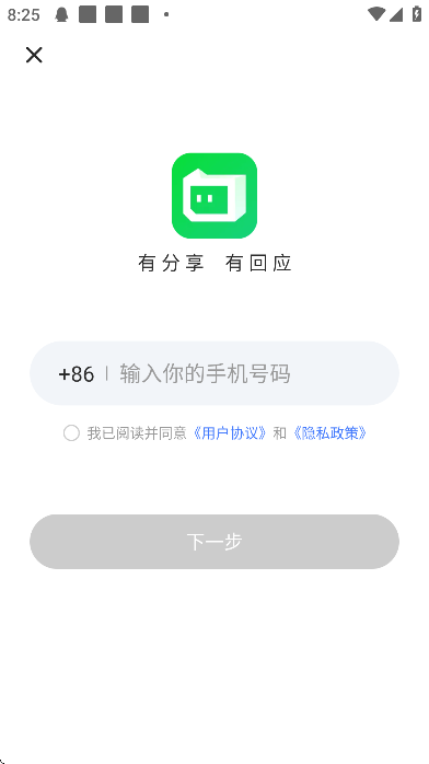 ذװֻv1.28.0 °