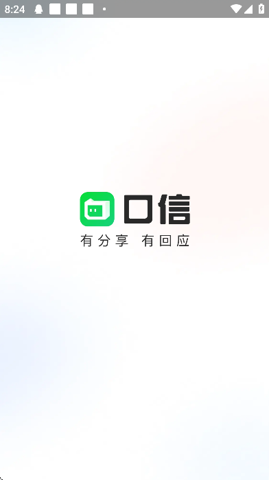 ذװֻv1.28.0 °