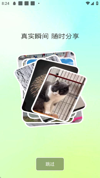 ذװֻv1.28.0 °
