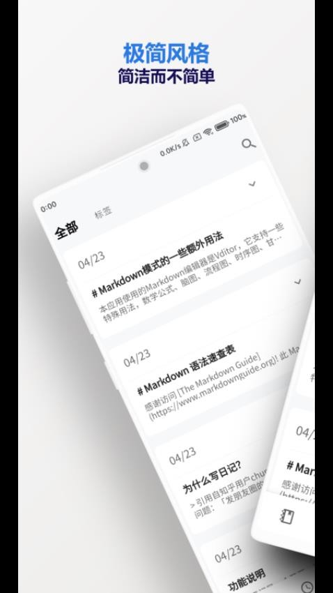 ռappذװ°汾v1.17.0 ׿