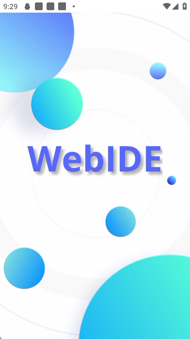 webide°汾v1.9.7 Ѱ