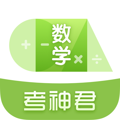 ѧֻv3.2.3 ٷ